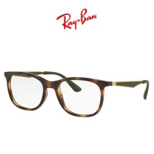 Ray-Ban Brown and Green Glasses